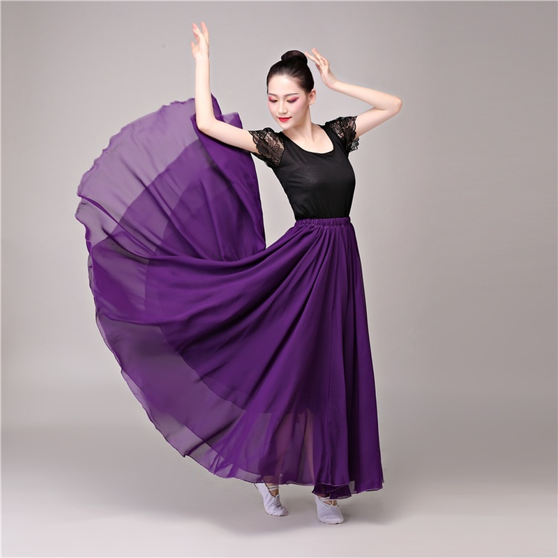 Contemporary Dance Skirt-Purple