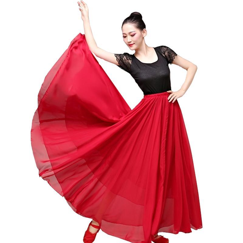 Contemporary Dance Skirt -Burgandy