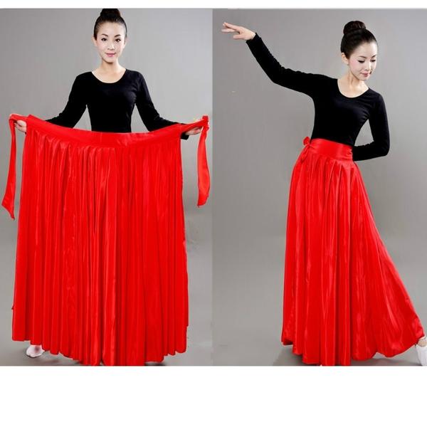 red contemporary skirt